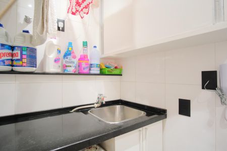 Apartamento à venda com 106m², 2 quartos e 2 vagasÁrea de Serviço