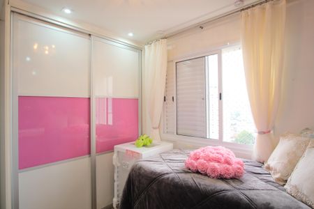 Apartamento à venda com 106m², 2 quartos e 2 vagasSuíte 2