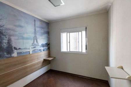 Apartamento à venda com 53m², 2 quartos e 1 vaga Apartamento à venda com 53m², 2 quartos e 1 vagaQuarto 2