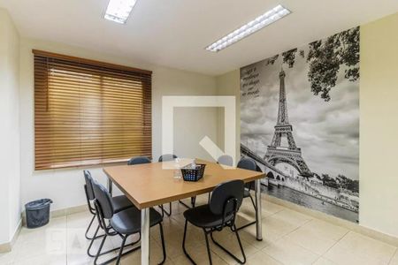 Apartamento à venda com 53m², 2 quartos e 1 vaga Apartamento à venda com 53m², 2 quartos e 1 vagaÁrea comum - Coworking