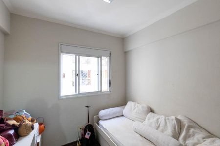 Apartamento à venda com 53m², 2 quartos e 1 vaga Apartamento à venda com 53m², 2 quartos e 1 vagaQuarto 1