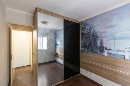 Apartamento à venda com 53m², 2 quartos e 1 vaga Apartamento à venda com 53m², 2 quartos e 1 vagaQuarto 2