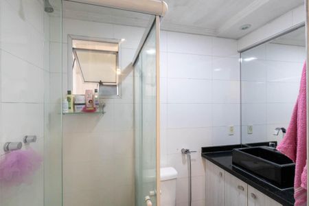 Apartamento à venda com 53m², 2 quartos e 1 vaga Apartamento à venda com 53m², 2 quartos e 1 vagaBanheiro