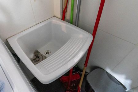 Apartamento à venda com 53m², 2 quartos e 1 vaga Apartamento à venda com 53m², 2 quartos e 1 vagaLavanderia