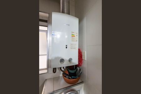 Apartamento à venda com 53m², 2 quartos e 1 vaga Apartamento à venda com 53m², 2 quartos e 1 vagaLavanderia