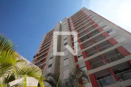 Apartamento à venda com 53m², 2 quartos e 1 vaga Apartamento à venda com 53m², 2 quartos e 1 vagaFachada