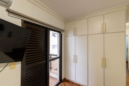Apartamento à venda com 200m², 3 quartos e 3 vagas Apartamento à venda com 200m², 3 quartos e 3 vagasSuíte 1