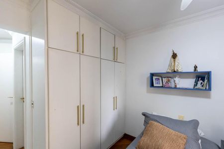 Apartamento à venda com 200m², 3 quartos e 3 vagas Apartamento à venda com 200m², 3 quartos e 3 vagasSuíte 2