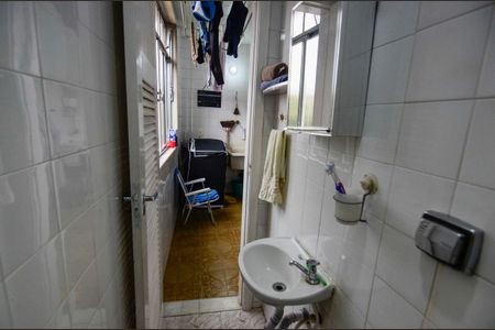 Apartamento à venda com 82m², 2 quartos e 1 vagaBanheiro de Serviço