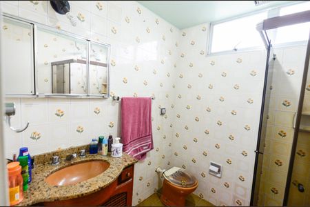 Apartamento à venda com 82m², 2 quartos e 1 vagaBanheiro Social