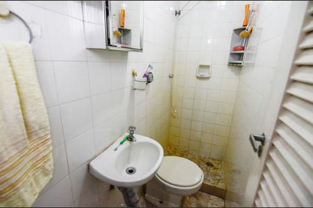 Apartamento à venda com 82m², 2 quartos e 1 vagaBanheiro de Serviço