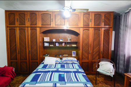 Apartamento à venda com 82m², 2 quartos e 1 vagaQuarto 1