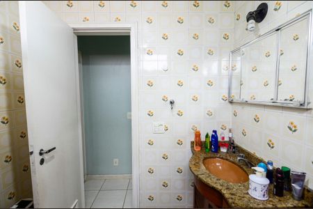 Apartamento à venda com 82m², 2 quartos e 1 vagaBanheiro Social