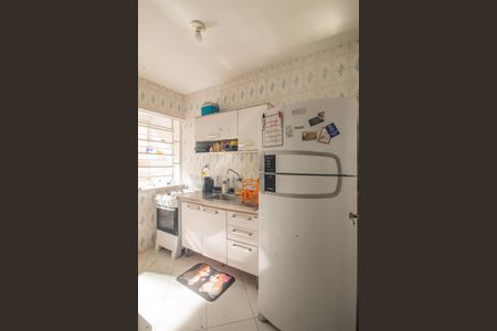 Apartamento à venda com 46m², 1 quarto e 1 vagaCozinha