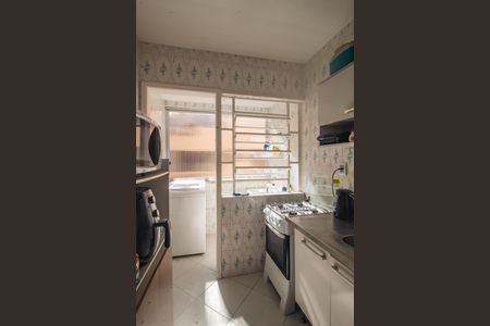 Apartamento à venda com 46m², 1 quarto e 1 vagaCozinha