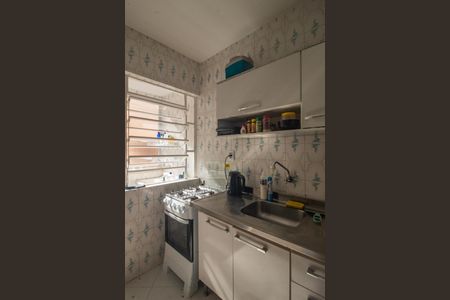 Apartamento à venda com 46m², 1 quarto e 1 vagaCozinha