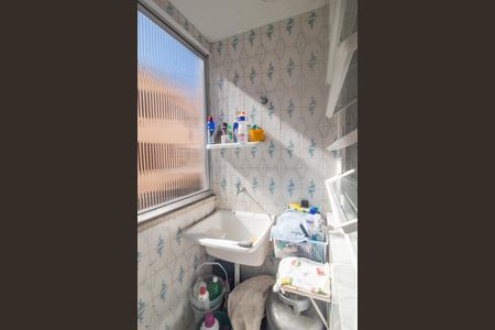 Apartamento à venda com 46m², 1 quarto e 1 vagaÁrea de Serviço