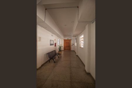 Apartamento à venda com 46m², 1 quarto e 1 vagaHall de entrada