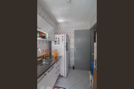 Apartamento à venda com 46m², 1 quarto e 1 vagaCozinha