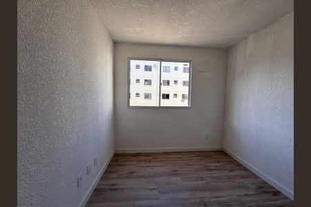 Apartamento para alugar com 40m², 2 quartos e 1 vaga Apartamento para alugar com 40m², 2 quartos e 1 vagaQuarto 1