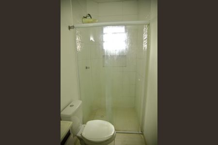 Apartamento para alugar com 55m², 2 quartos e 1 vagaBanheiro