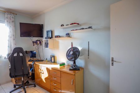 Apartamento à venda com 47m², 2 quartos e 1 vaga Apartamento à venda com 47m², 2 quartos e 1 vagaQuarto 1