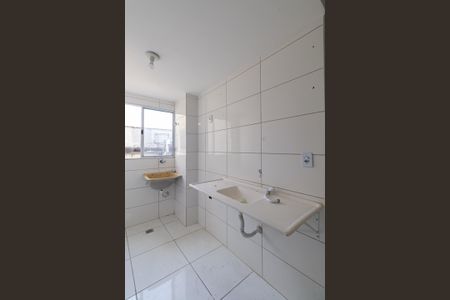 Apartamento para alugar com 45m², 2 quartos e sem vaga Apartamento para alugar com 45m², 2 quartos e sem vagaÁrea de Serviço