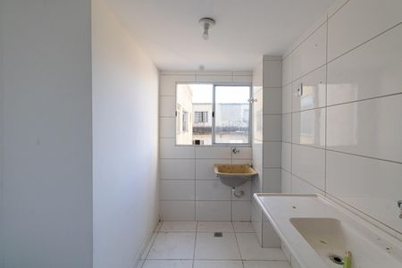Apartamento para alugar com 45m², 2 quartos e sem vaga Apartamento para alugar com 45m², 2 quartos e sem vagaÁrea de Serviço