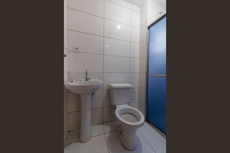 Apartamento para alugar com 45m², 2 quartos e sem vaga Apartamento para alugar com 45m², 2 quartos e sem vagaBanheiro