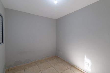 Apartamento para alugar com 45m², 2 quartos e sem vaga Apartamento para alugar com 45m², 2 quartos e sem vagaQuarto 1