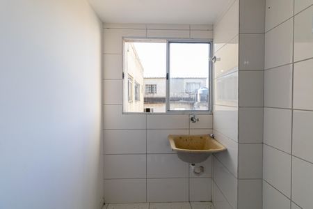 Apartamento para alugar com 45m², 2 quartos e sem vaga Apartamento para alugar com 45m², 2 quartos e sem vagaÁrea de Serviço
