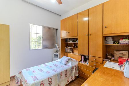 Apartamento à venda com 104m², 3 quartos e sem vaga Apartamento à venda com 104m², 3 quartos e sem vagaQuarto 3