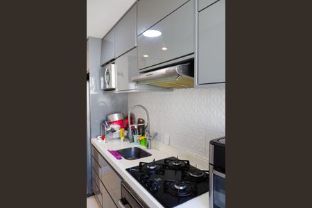 Apartamento à venda com 57m², 2 quartos e 1 vaga Apartamento à venda com 57m², 2 quartos e 1 vagaCozinha