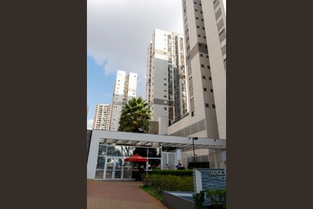 Apartamento à venda com 57m², 2 quartos e 1 vaga Apartamento à venda com 57m², 2 quartos e 1 vagaFachada