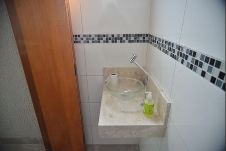 Apartamento à venda com 110m², 2 quartos e 1 vagaBanheiro de serviço