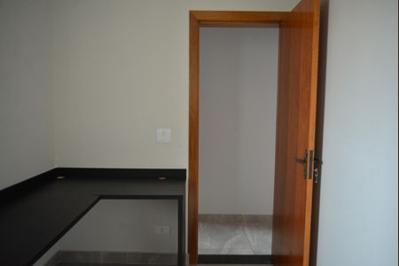 Apartamento à venda com 110m², 2 quartos e 1 vagaQuarto 1