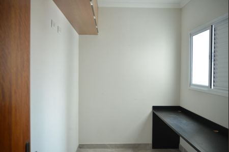 Apartamento à venda com 110m², 2 quartos e 1 vagaQuarto 1