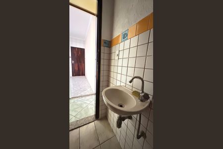 Casa à venda com 125m², 2 quartos e 1 vaga Casa à venda com 125m², 2 quartos e 1 vagaLavabo