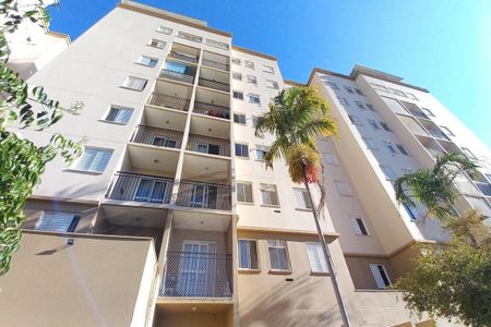 Apartamento à venda com 50m², 2 quartos e 1 vaga Apartamento à venda com 50m², 2 quartos e 1 vagaFachada do Prédio