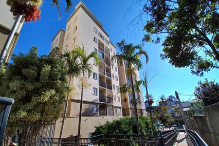 Apartamento à venda com 50m², 2 quartos e 1 vaga Apartamento à venda com 50m², 2 quartos e 1 vagaFachada do Prédio