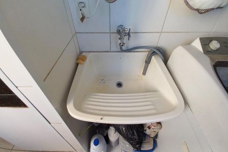 Apartamento à venda com 50m², 2 quartos e 1 vaga Apartamento à venda com 50m², 2 quartos e 1 vagaÁrea de Serviço