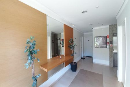 Apartamento à venda com 50m², 2 quartos e 1 vaga Apartamento à venda com 50m², 2 quartos e 1 vagaHall de Entrada