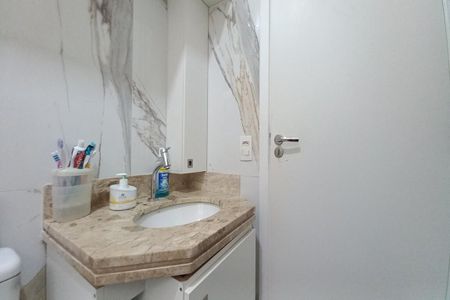 Apartamento à venda com 50m², 2 quartos e 1 vaga Apartamento à venda com 50m², 2 quartos e 1 vagaBanheiro