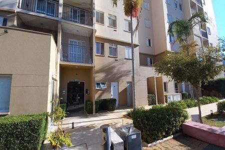 Apartamento à venda com 50m², 2 quartos e 1 vaga Apartamento à venda com 50m², 2 quartos e 1 vagaFachada do Bloco