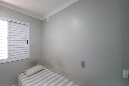 Apartamento à venda com 50m², 2 quartos e 1 vaga Apartamento à venda com 50m², 2 quartos e 1 vagaQuarto 1