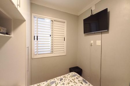 Apartamento à venda com 50m², 2 quartos e 1 vaga Apartamento à venda com 50m², 2 quartos e 1 vagaQuarto 2