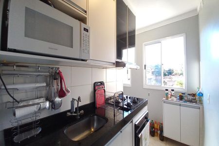 Apartamento à venda com 50m², 2 quartos e 1 vaga Apartamento à venda com 50m², 2 quartos e 1 vagaCozinha