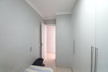 Apartamento à venda com 50m², 2 quartos e 1 vaga Apartamento à venda com 50m², 2 quartos e 1 vagaQuarto 1