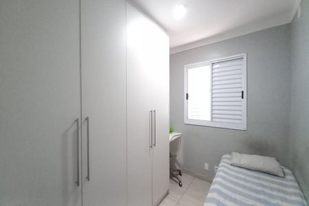 Apartamento à venda com 50m², 2 quartos e 1 vaga Apartamento à venda com 50m², 2 quartos e 1 vagaQuarto 1