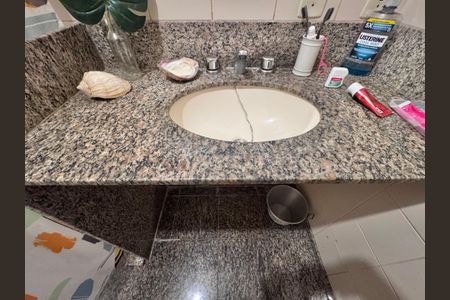 Apartamento à venda com 86m², 2 quartos e 1 vagaBanheiro Social